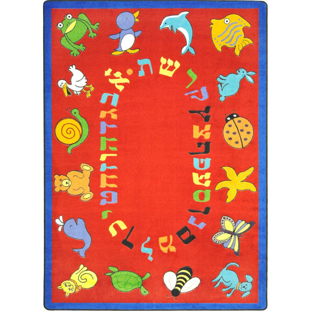 Joy Carpet Abc Animals (Hebrew Alphabet) Red 7'8" x 10'9". Picture 1