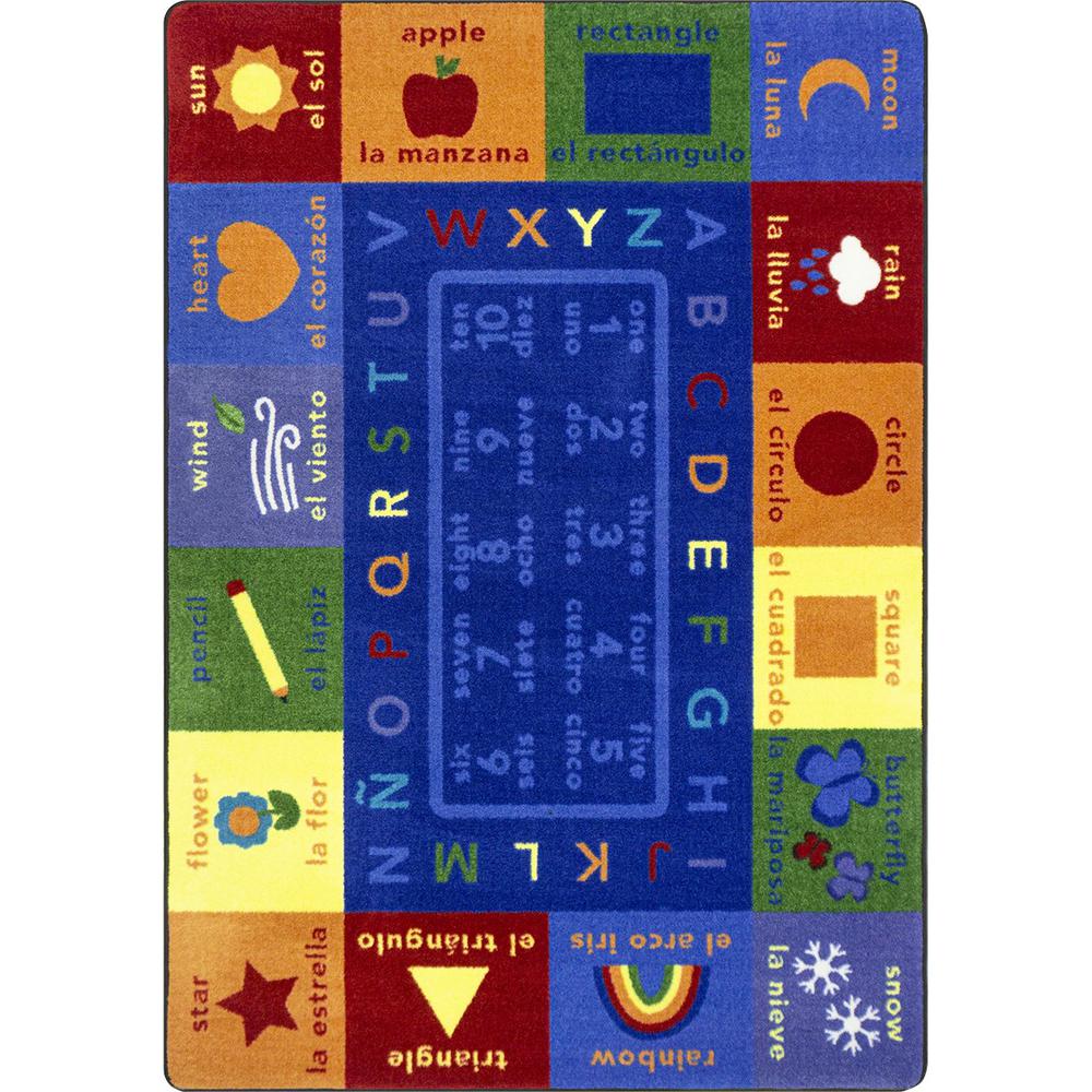 First Words 7'8" x 10'9" area rug in color Multi. Picture 1