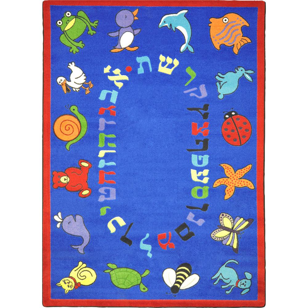Joy Carpet Abc Animals (Hebrew Alphabet) Blue 10'9" x 13'2". Picture 1