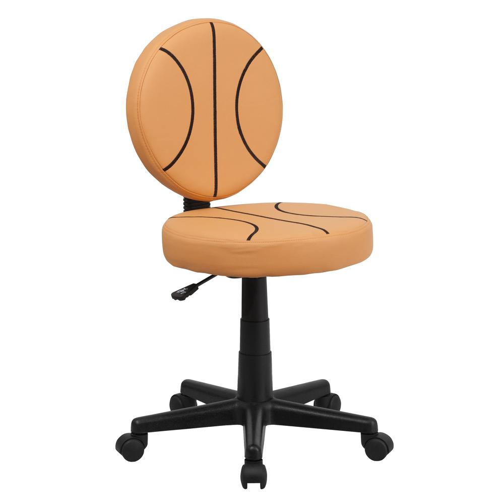 Basketball Swivel Task Office Chair. The main picture.
