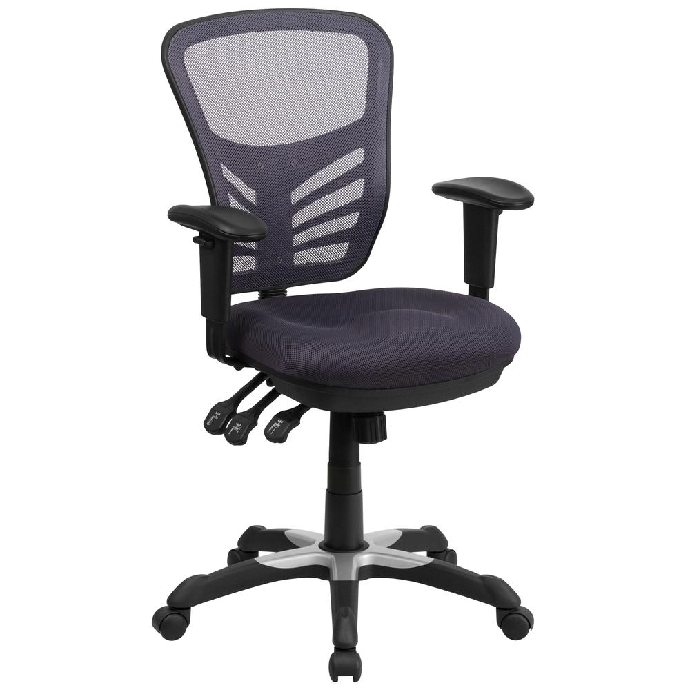 Mid-Back Dark Gray Mesh Multifunction Executive Swivel Ergonomic Office Chair with Adjustable Arms. The main picture.