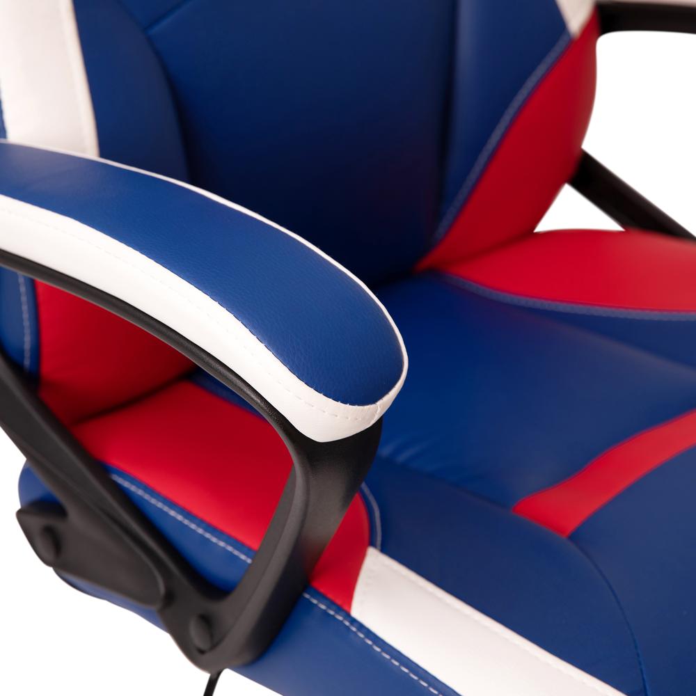 Ergonomic PC Office Computer Chair - Adjustable Red & Blue Designer Gaming Chair - 360° Swivel - Red Dual Wheel Casters. Picture 7