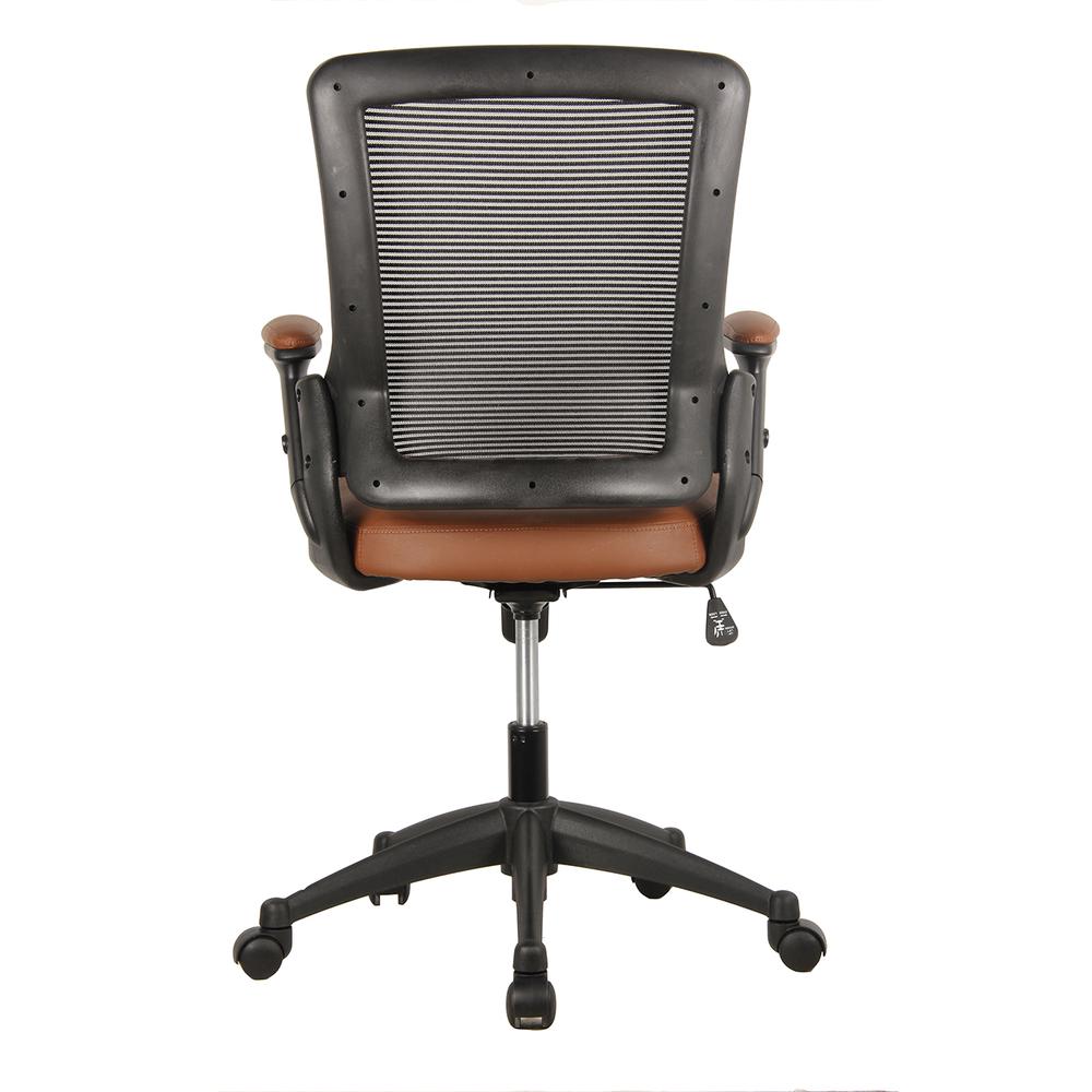 Mid-Back Mesh Task Office Chair with Height Adjustable Arms. Color: Brown. Picture 3