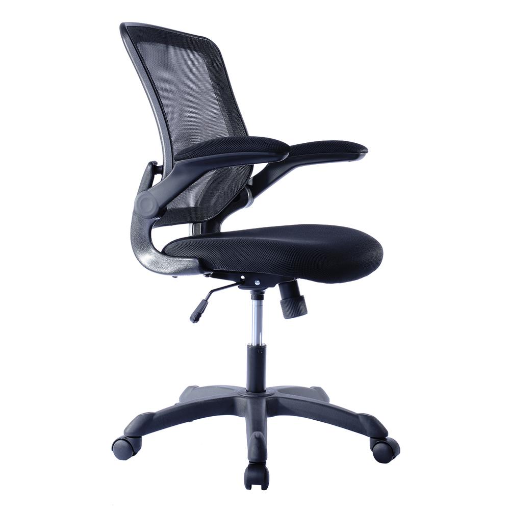 Mesh Task Office Chair with Flip Up Arms. Color: Black. Picture 1