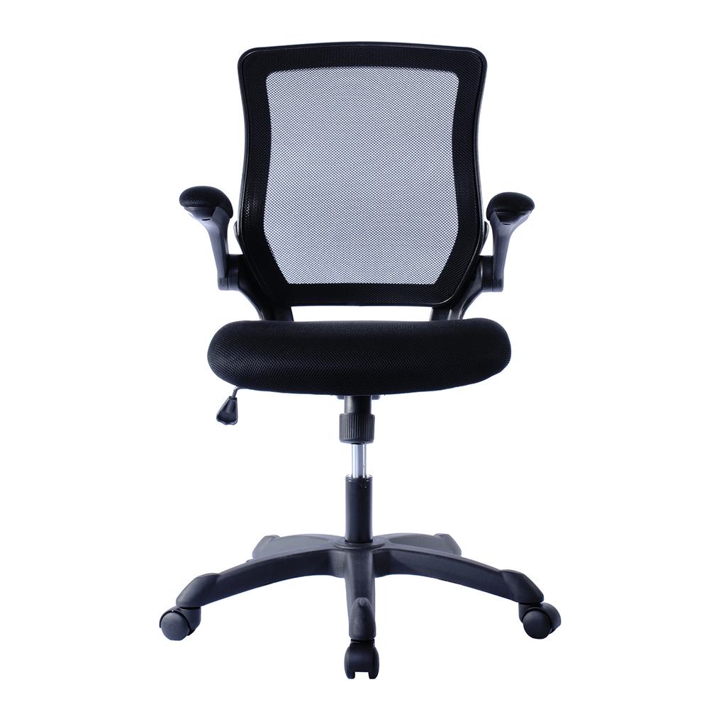 Mesh Task Office Chair with Flip Up Arms. Color: Black. Picture 2