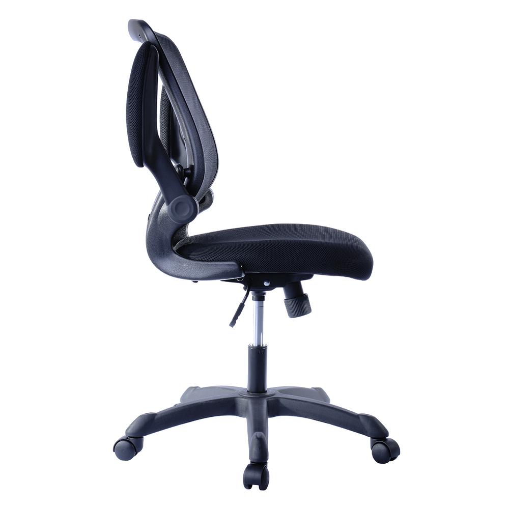 Mesh Task Office Chair with Flip Up Arms. Color: Black. Picture 4