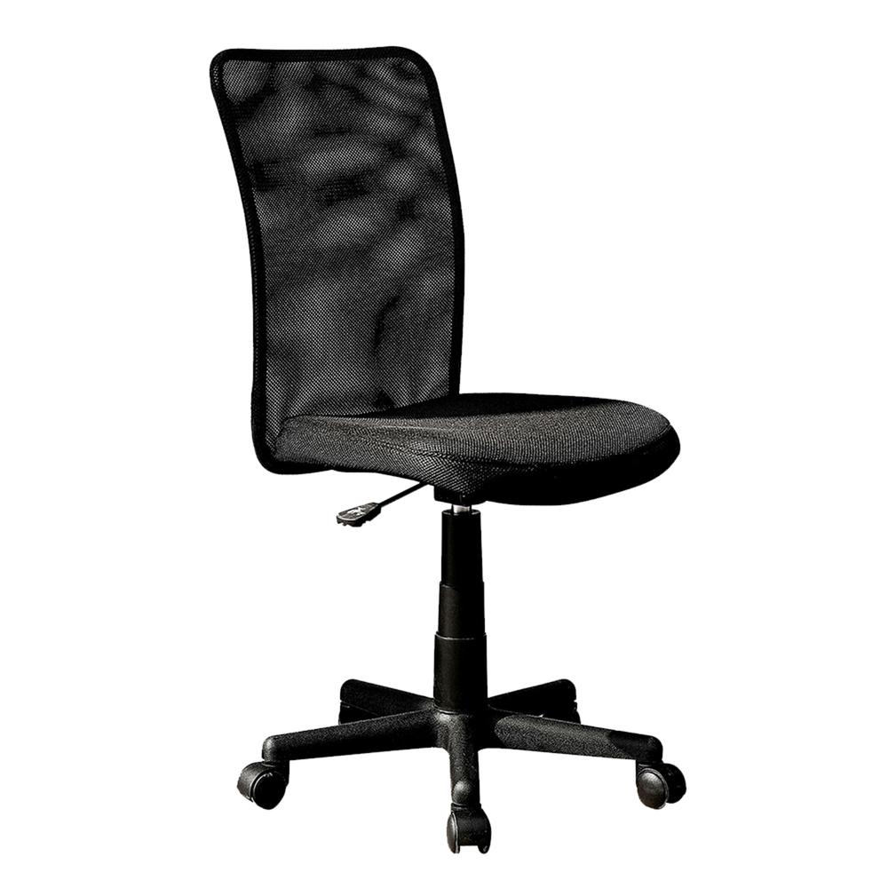 Mesh Task Office Chair. Color : Black. Picture 1