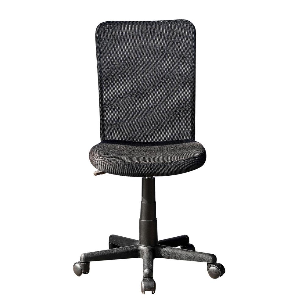 Mesh Task Office Chair. Color : Black. Picture 2