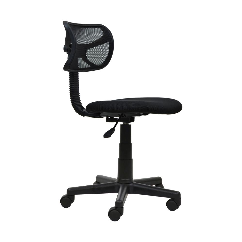 Student Mesh Task Office Chair. Color: Black. The main picture.
