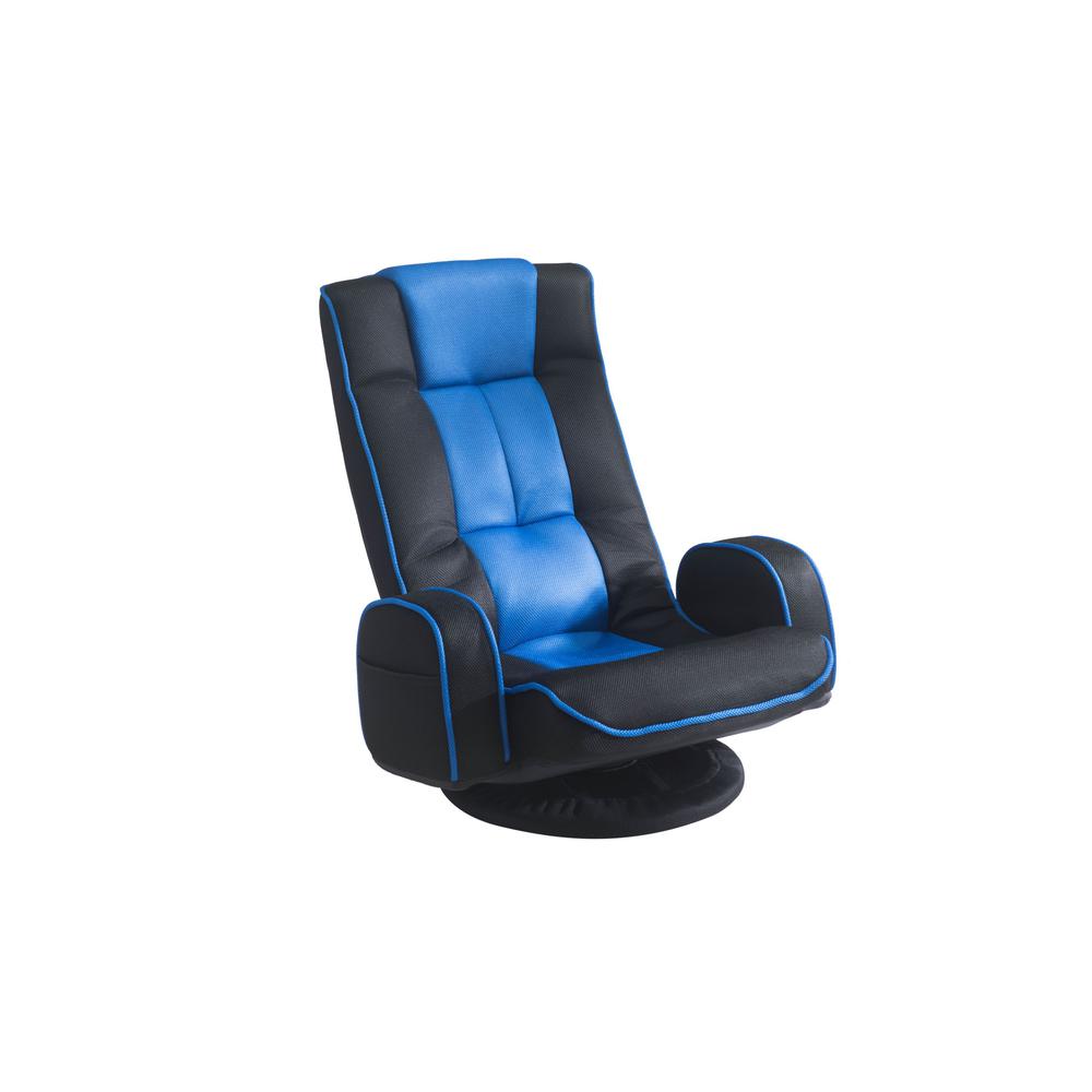 Sunjoy Commander Game Swivel-Rocker Chair. The main picture.