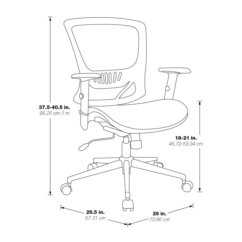 Mesh Screen Seat and Back Manager's Chair with Height Adjustable Arms and Chrome Base, EM98910C-3. Picture 2