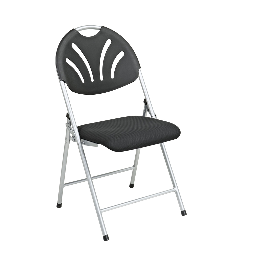 Folding Chair with Plastic Fan Back. The main picture.