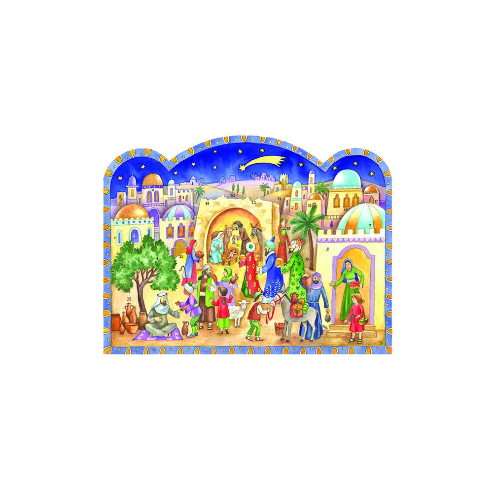 Sellmer Advent - Bright Nativity Scene - 10.5"H x 14.5"W x .1"D. Picture 1