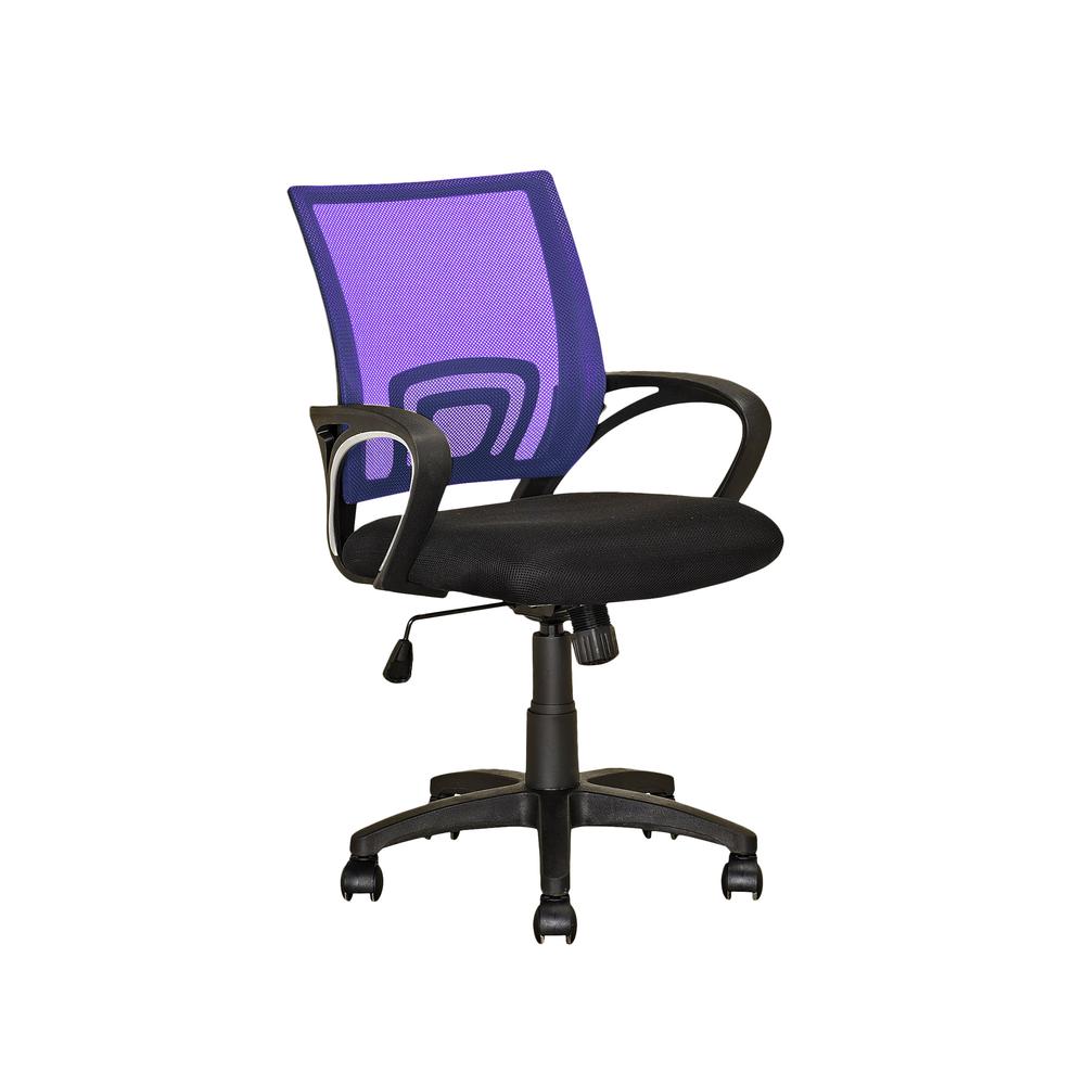 Workspace Purple Mesh Back Office Chair. The main picture.