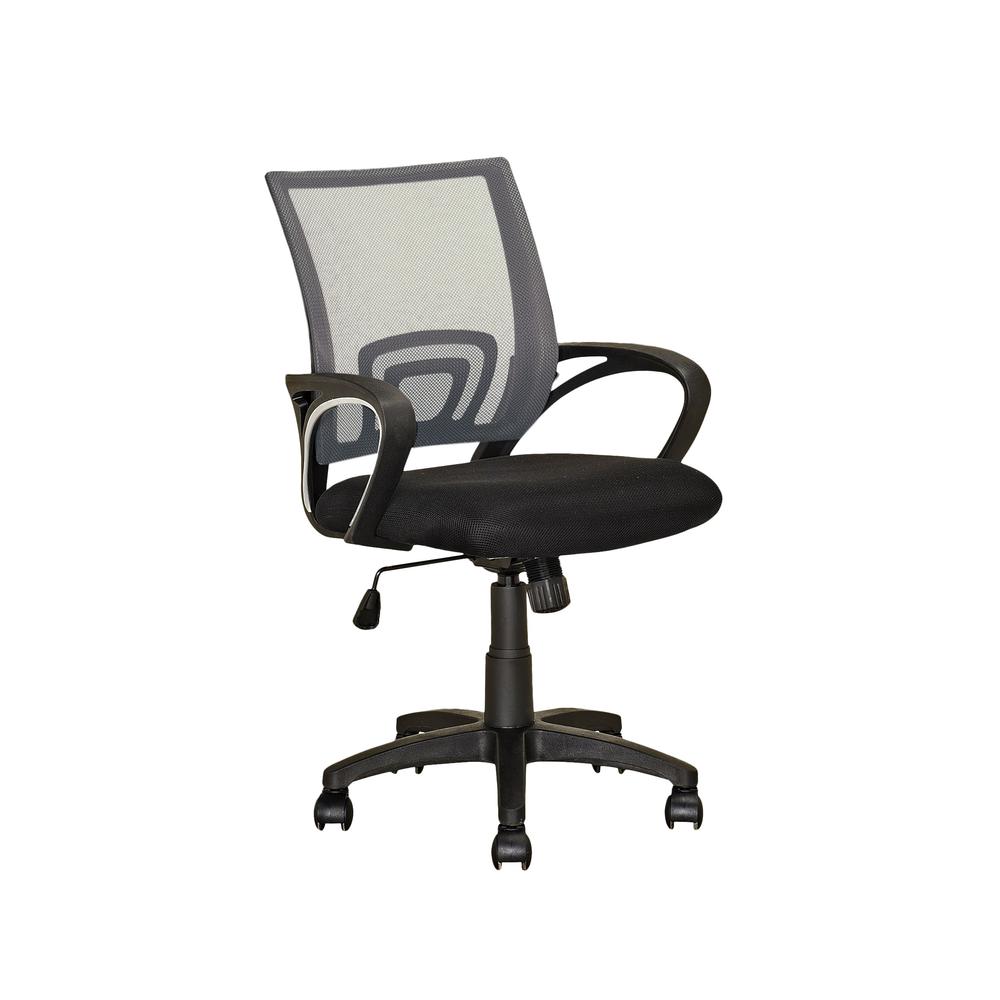 Workspace Dark Grey Mesh Back Office Chair. The main picture.