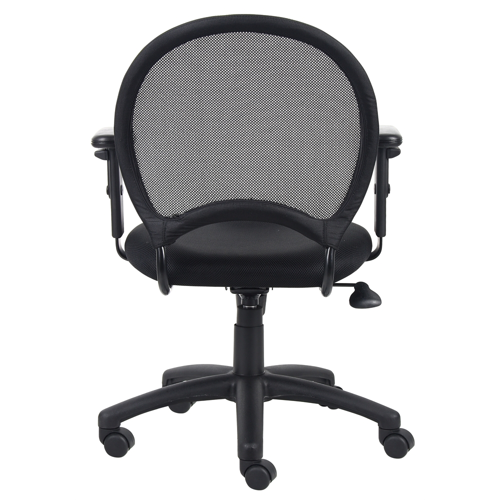 Boss Mesh Chair With Adjustable Arms. The main picture.