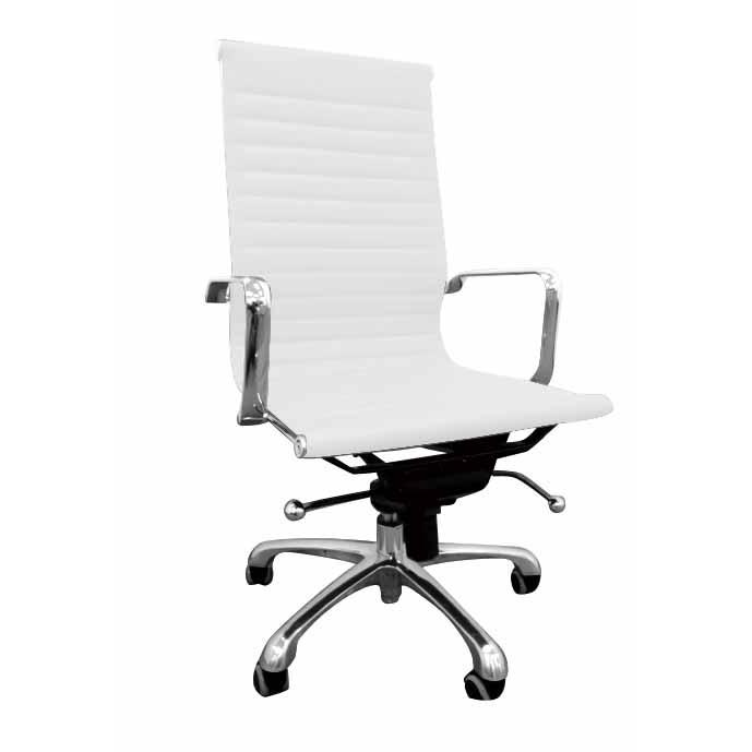High Back Office Chair. The main picture.