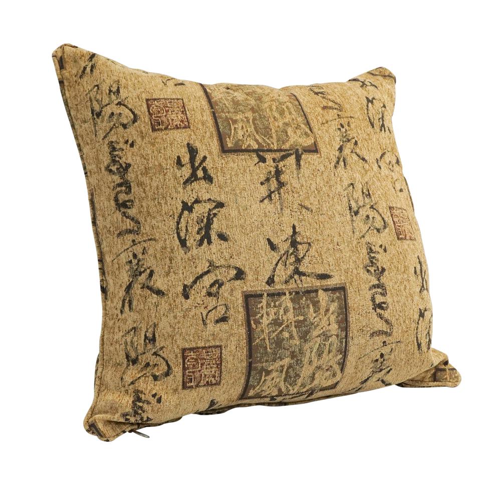 25-inch Double-corded Patterned Tapestry Square Floor Pillow with Insert  9813-CD-S1-JCH-CO-38. Picture 1