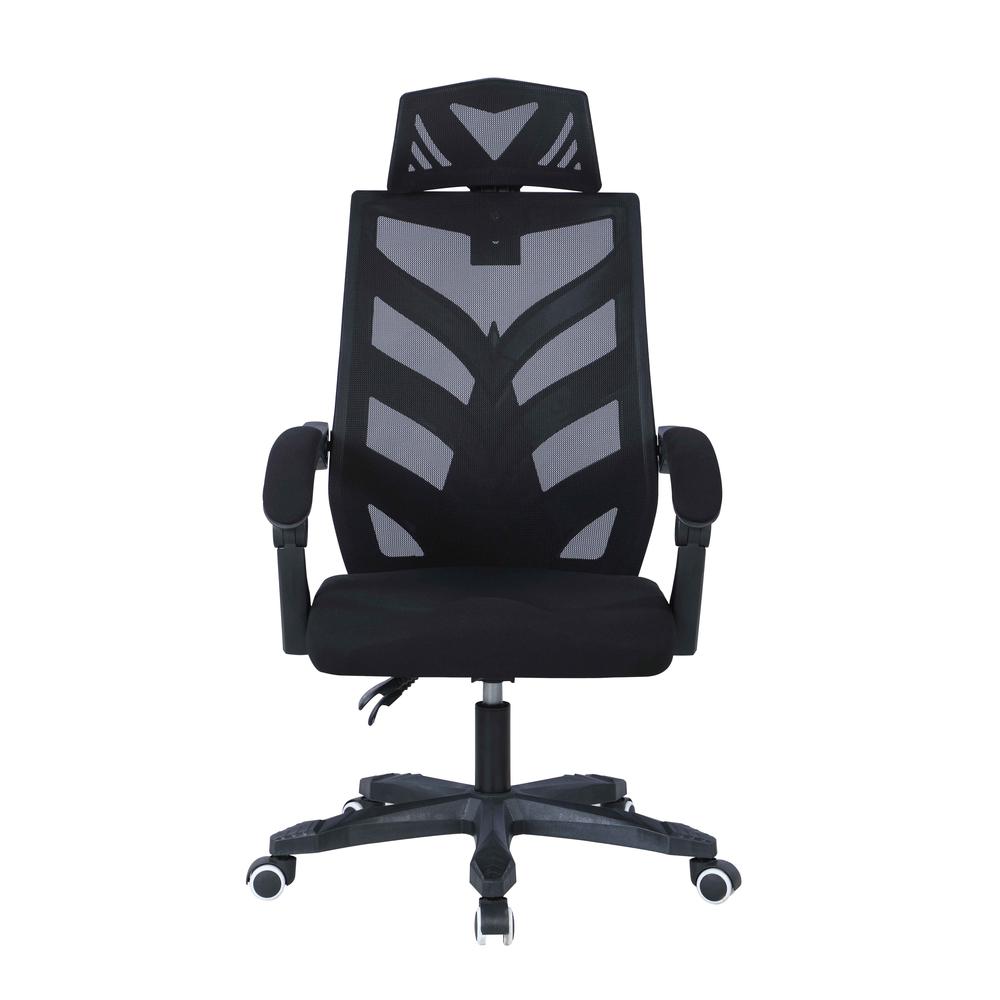 Reclining Computer Chair w/ Headrest & Padded Arms. The main picture.