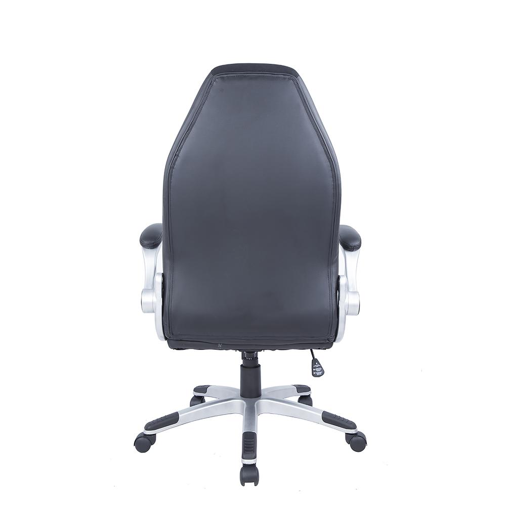 Modern Ergonomic 2-Tone Adjustable Computer Chair, Silver. Picture 11