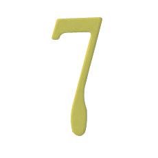 3 inch Brass Self Adhesive Address Number.  Number: 7. Picture 1