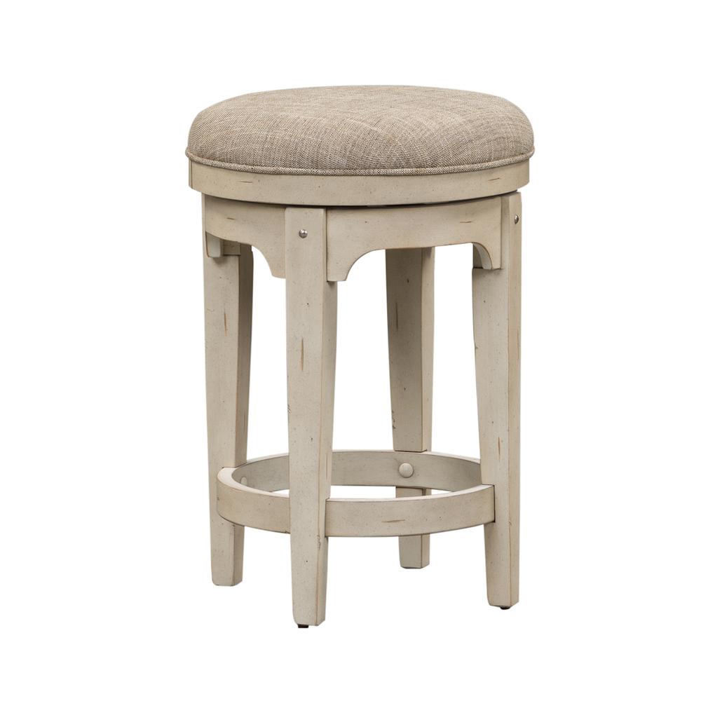 Console Swivel Stool. Picture 1