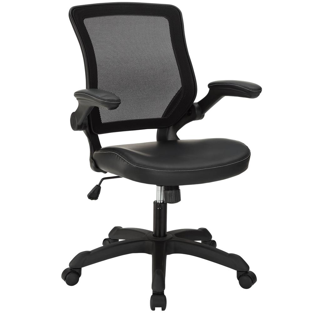 Veer Vinyl Office Chair. The main picture.