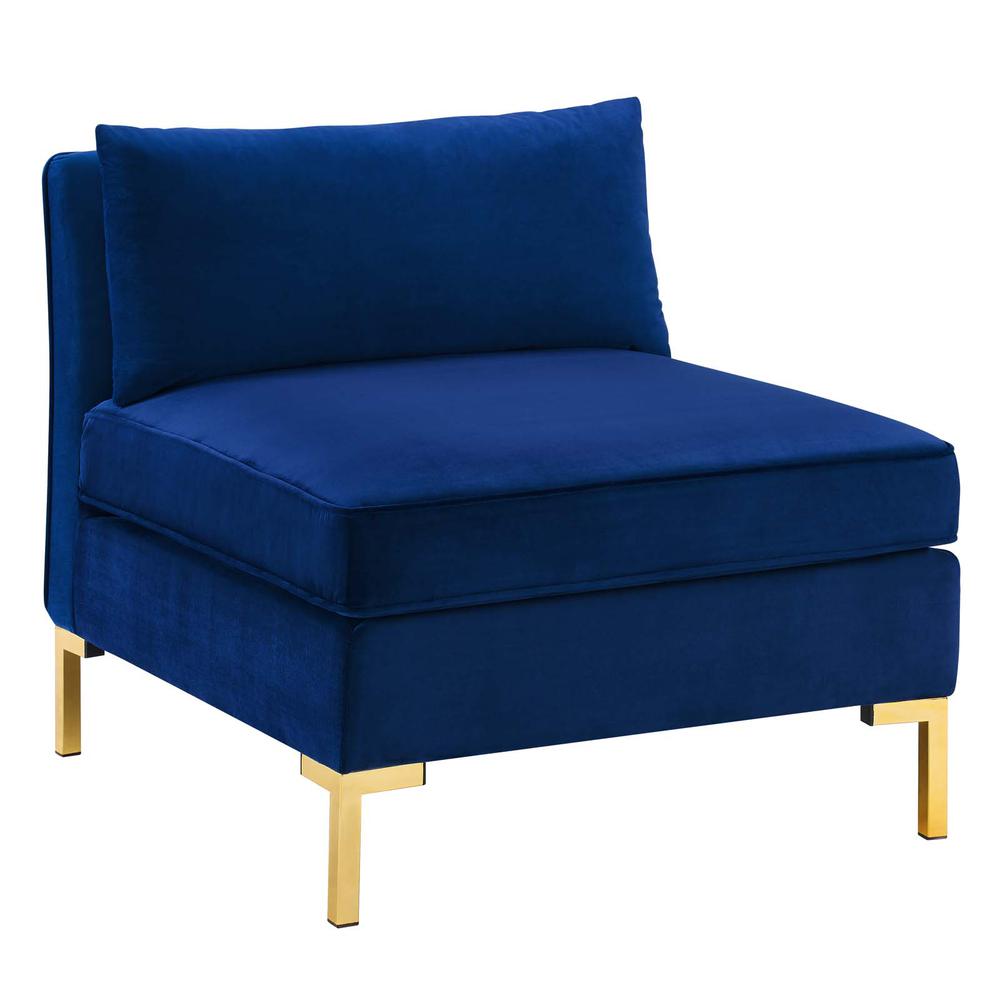 Ardent Performance Velvet Armless Chair. Picture 1