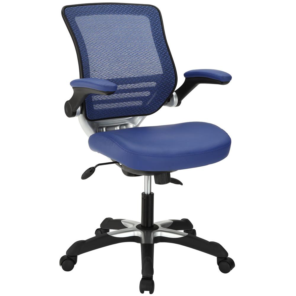 Edge Vinyl Office Chair. The main picture.
