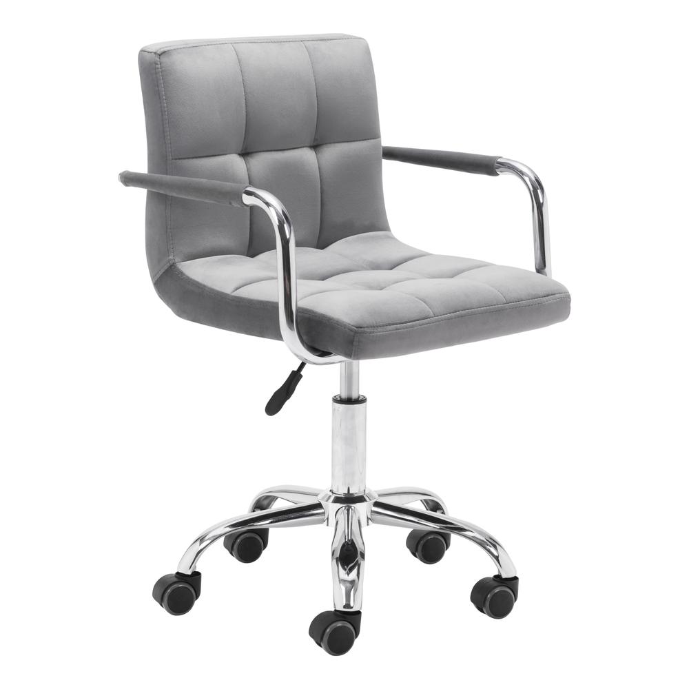 Kerry Office Chair Gray. The main picture.