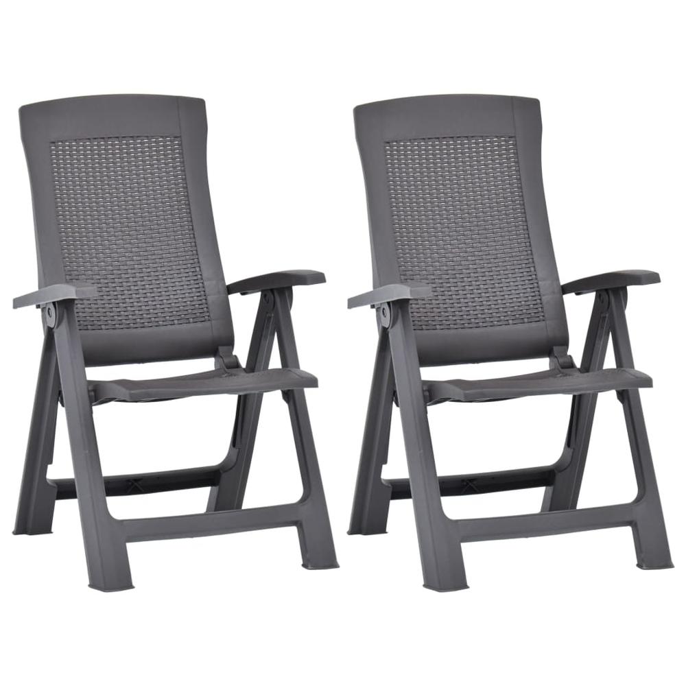 vidaXL Garden Reclining Chairs 2 pcs Plastic Mocca, 48762. Picture 1