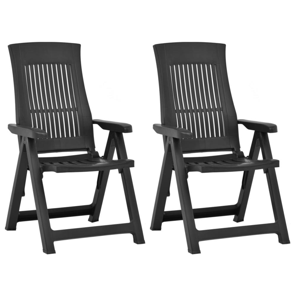 vidaXL Garden Reclining Chairs 2 pcs Plastic Mocca, 48765. Picture 1