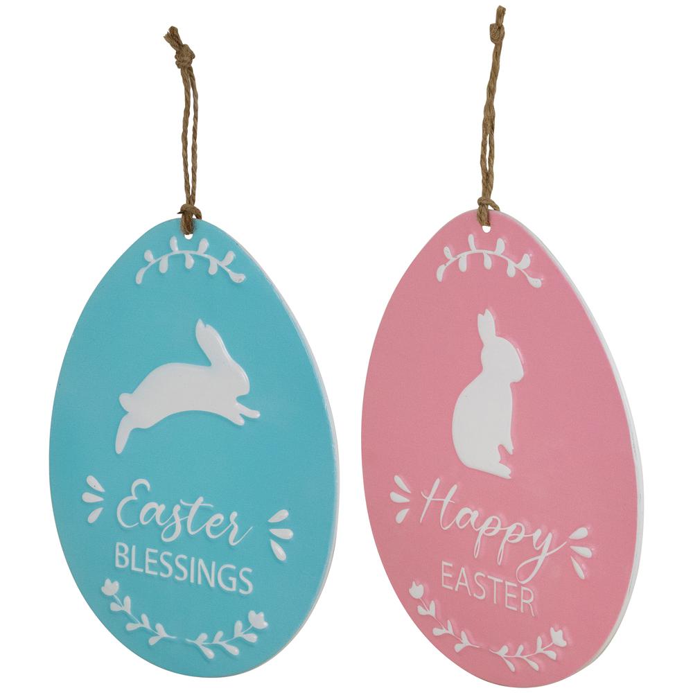 Easter Egg Metal Wall Signs - 9.75" - Blue and Pink - Set of 2. Picture 2