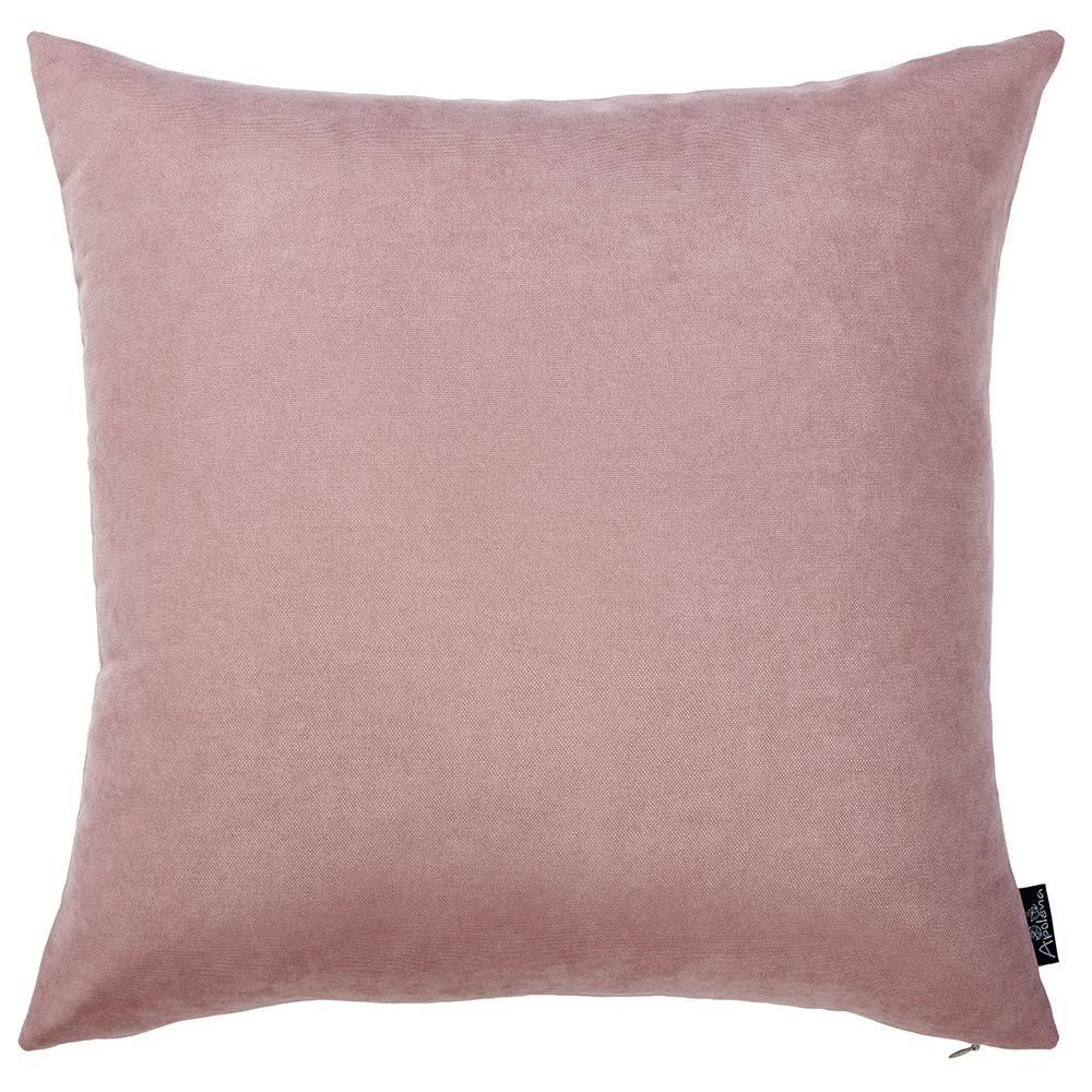 Set of 2 Mauve Pink Brushed Twill Decorative Throw Pillow Covers - 355502. Picture 1