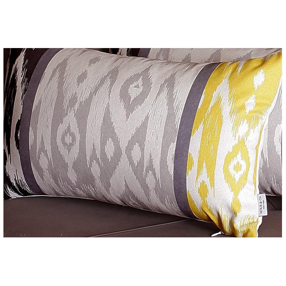 Set of 4 Gray and Yellow Ikat Lumbar Pillow Covers - 376872. Picture 5