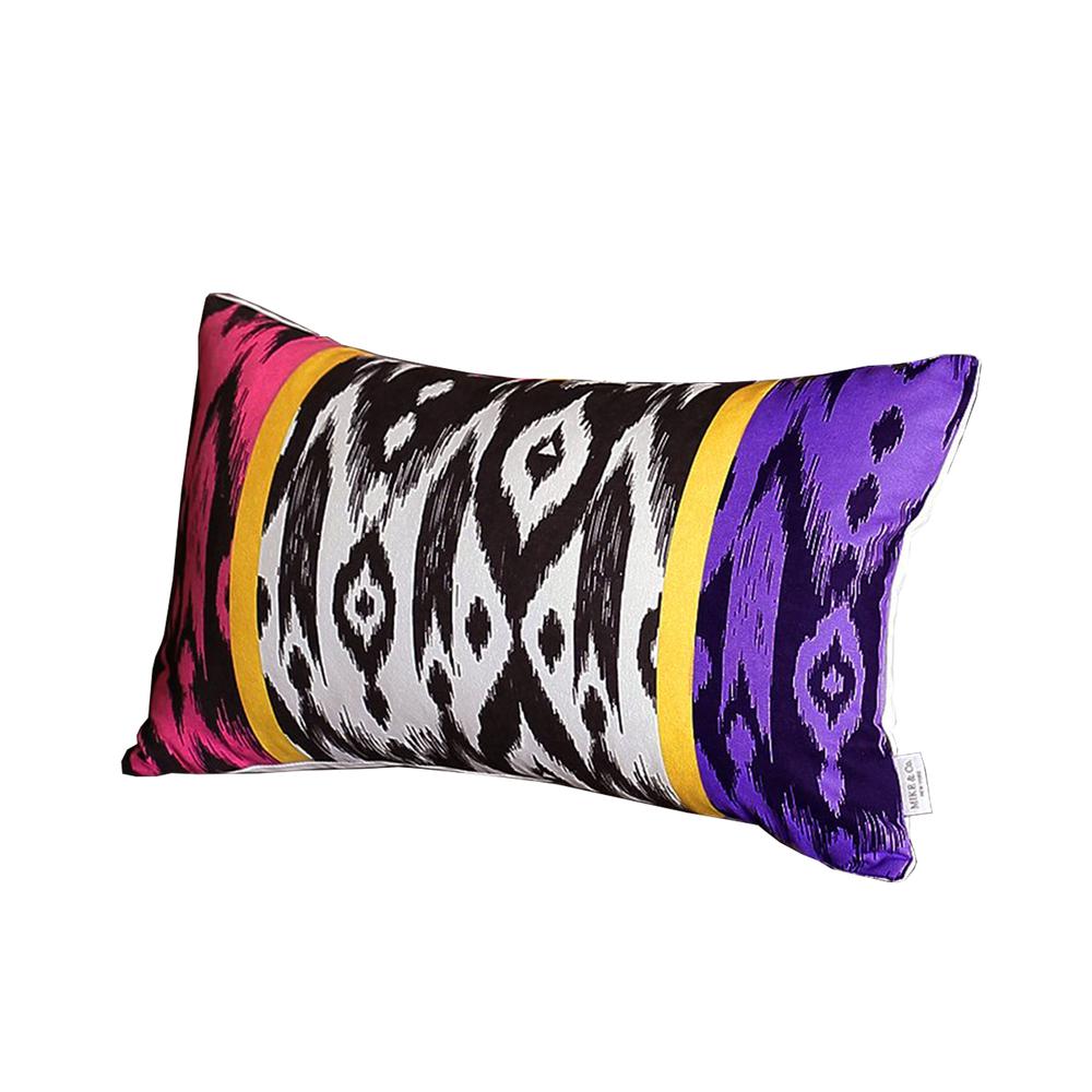 Set of 4 Purple and Pink Ikat Design Lumbar Pillow Covers - 376873. Picture 2