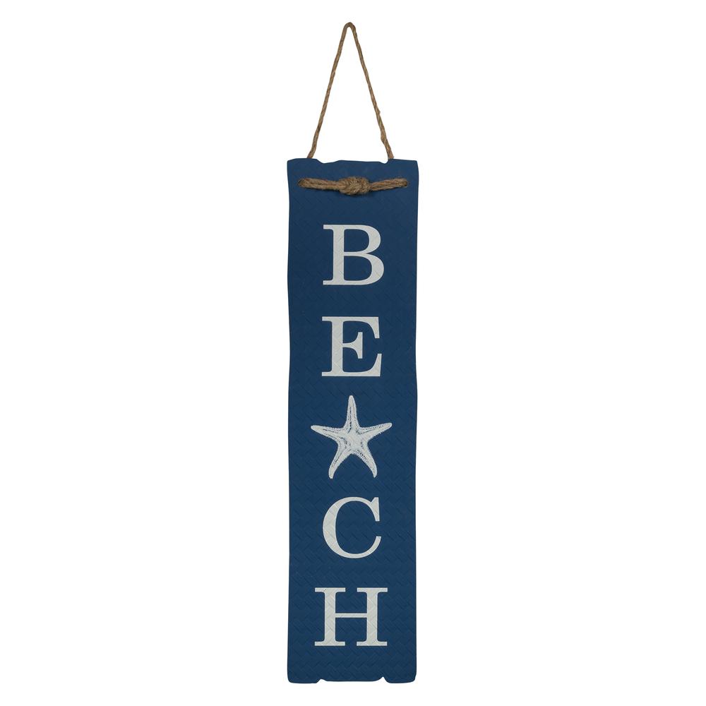 Blue and White Beach Wall Decor - 380885. Picture 1