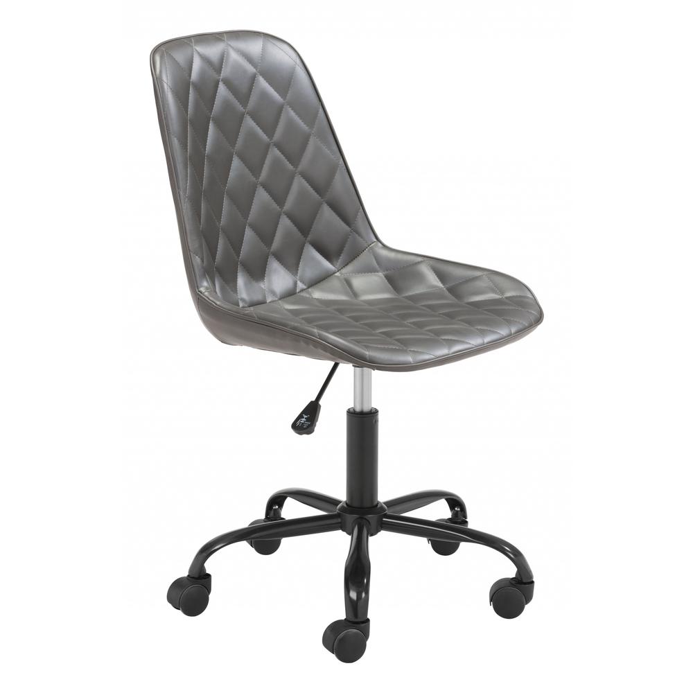 Gray Stylized Faux Leather Office Chair Gray. The main picture.