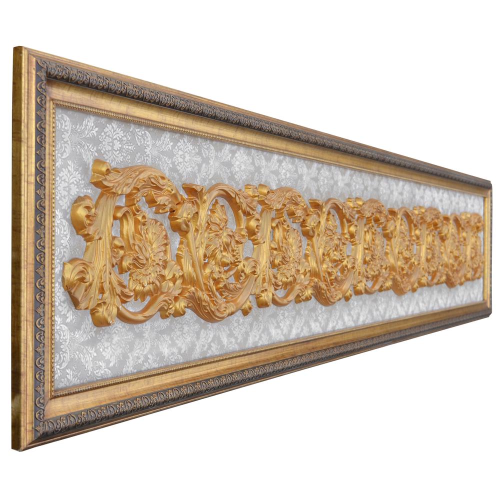 Acanthus Scroll Framed Decor. Picture 2