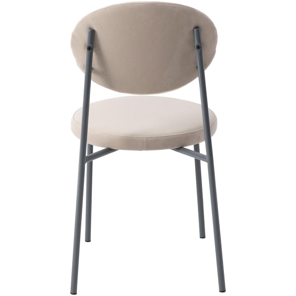Euston Modern Velvet Dining Chair with Grey Steel Frame. Picture 5