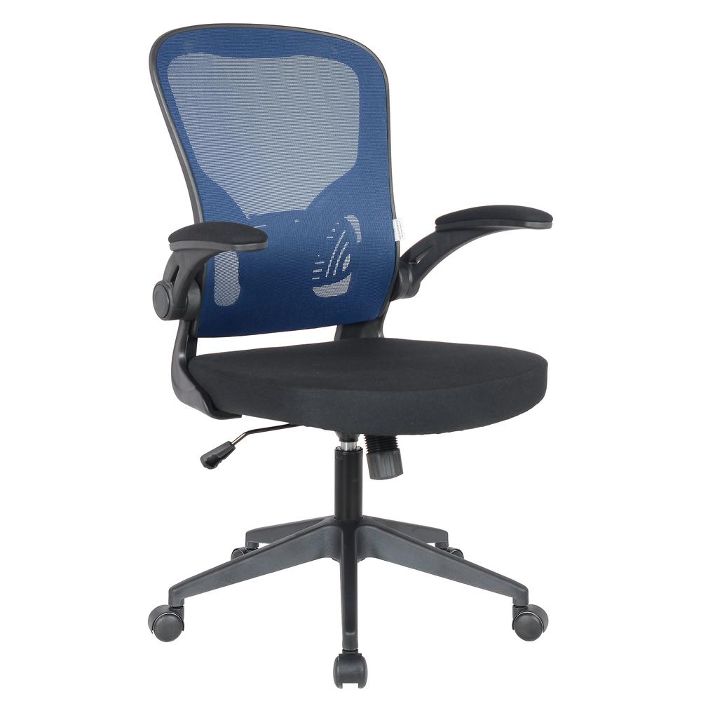 LeisureMod Newton Mesh Office Chair NO20BU. The main picture.