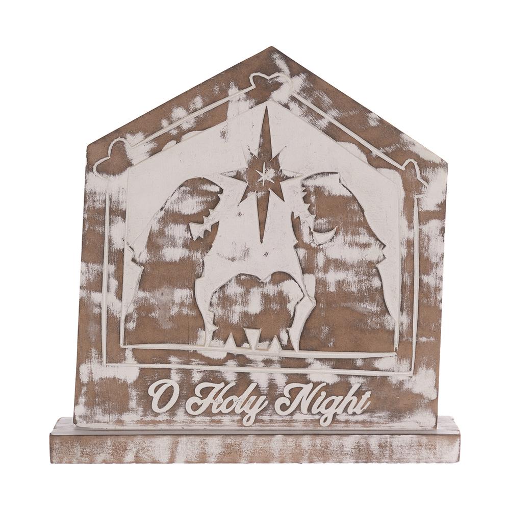 O Holy Night Holy Family (Set of 2) 9"L x 9.25"H MDF. Picture 1