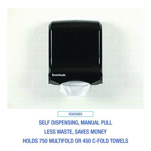 Ultrafold Multifold/C-Fold Towel Dispenser, 11.75 x 6.25 x 18, Black Pearl. Picture 6