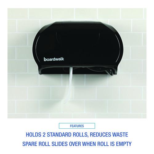 Standard Twin Toilet Tissue Dispenser, 13 x 6.75 x 8.75, Black. Picture 5