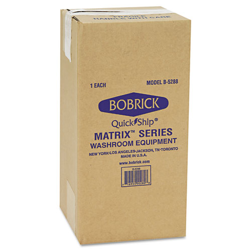 Matrix Series Two-Roll Tissue Dispenser, 6.25 x 6.88 x 13.5, Gray. Picture 2