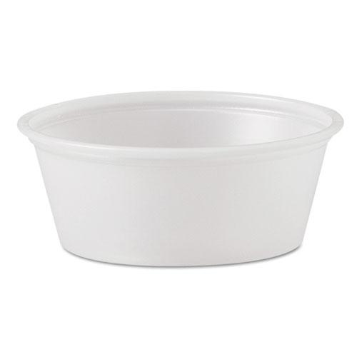 Polystyrene Portion Cups, 1.5 oz, Translucent, 2,500/Carton. Picture 1
