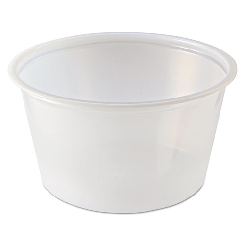 Portion Cups, 2 oz, Clear, 250 Sleeves, 10 Sleeves/Carton. The main picture.