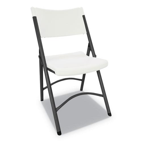 Premium Molded Resin Folding Chair, Supports Up to 250 lb, 17.52" Seat Height, White Seat, White Back, Dark Gray Base. Picture 1