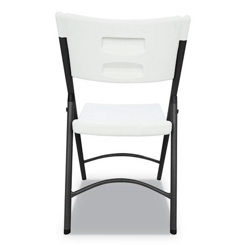 Premium Molded Resin Folding Chair, Supports Up to 250 lb, 17.52" Seat Height, White Seat, White Back, Dark Gray Base. Picture 3