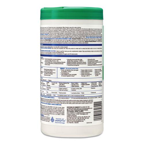Hydrogen Peroxide Cleaner Disinfectant Wipes, 9 x 6.75, Unscented, White, 95/Canister, 6 Canisters/Carton. Picture 3